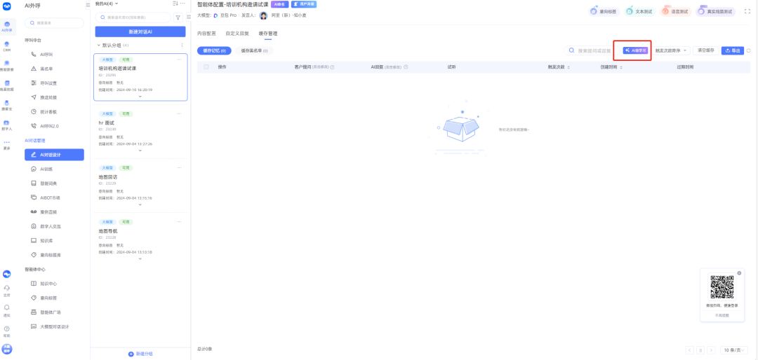 640.png